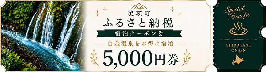 働く仲間を募集しています
